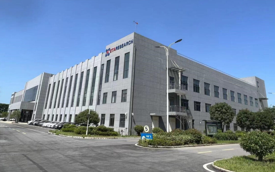 Shanghai-based Eta moving HQ to Tongling in September