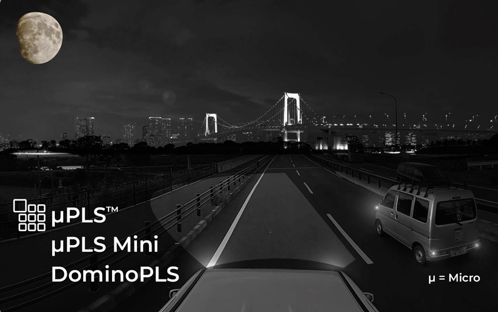 Nichia launches µPLS Mini and DominoPLS at ISAL 2025